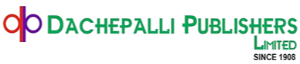 Dachepalli Publishers IPO